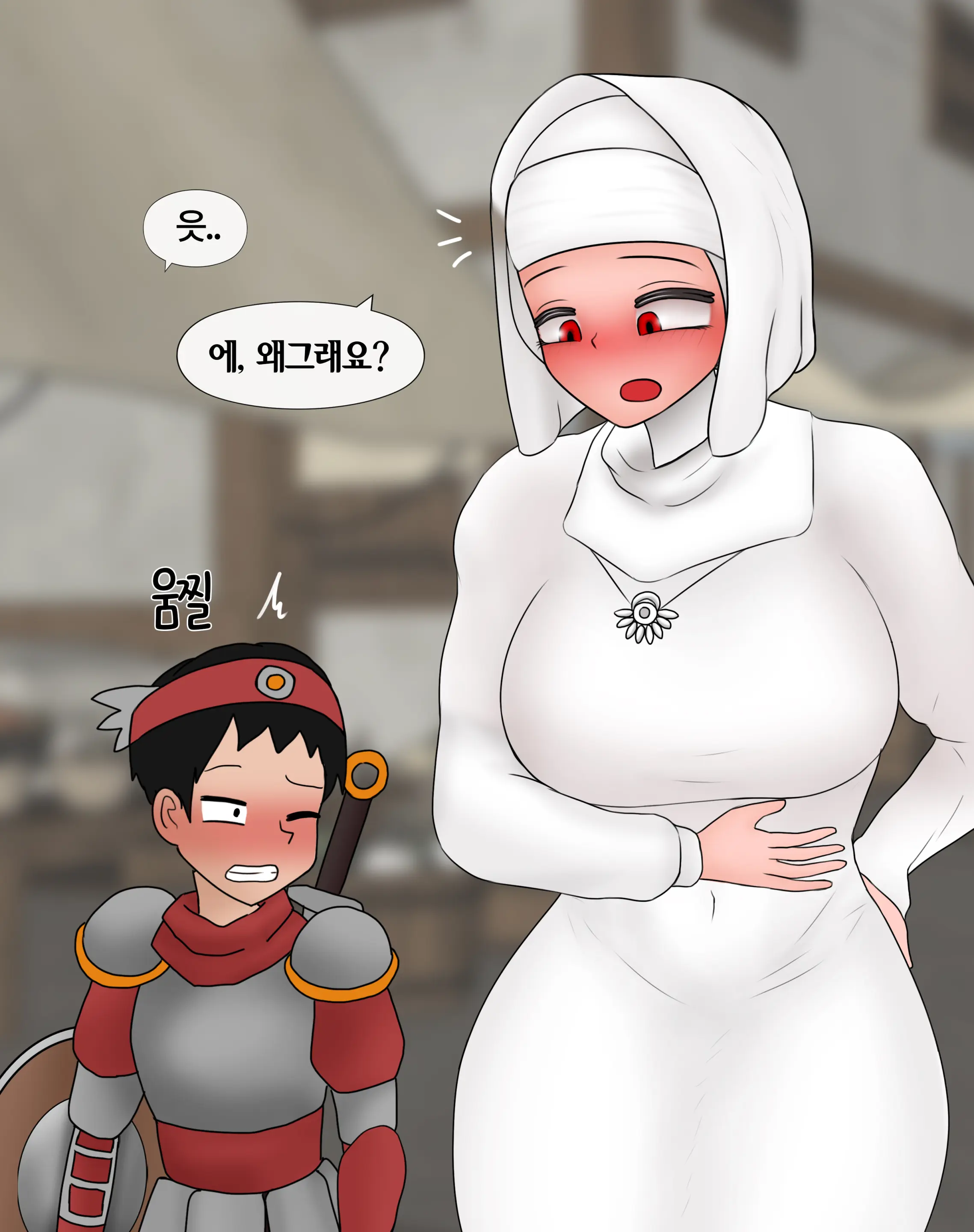 잡몹 촉수녀가 너무 잘함 Low Level Tentacle Monster Is Too Good At [Korean] 01-21